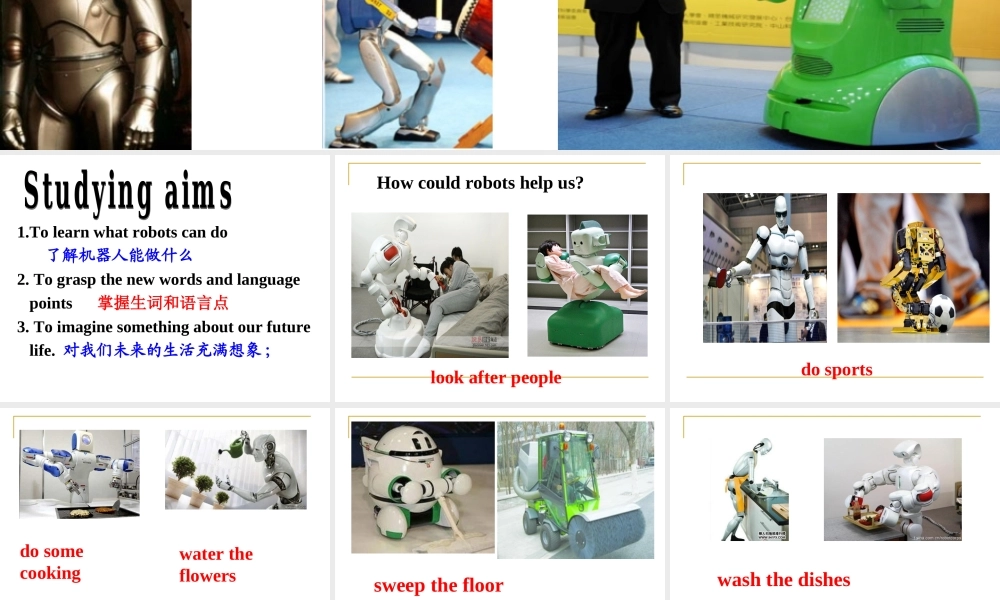 9B Unit3 welcome课件.ppt