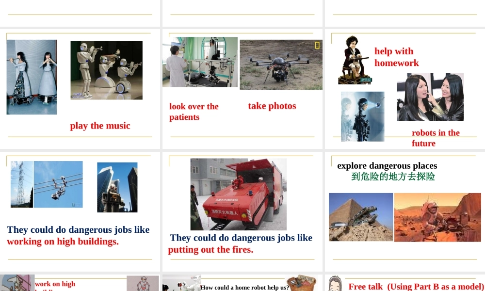 9B Unit3 welcome课件.ppt