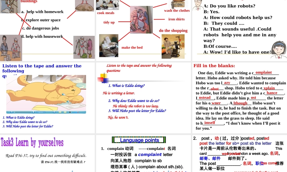 9B Unit3 welcome课件.ppt