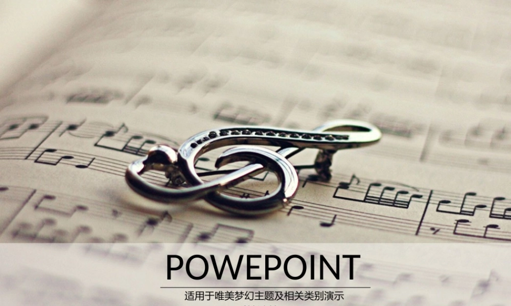 142.时尚扁平模板.ppt