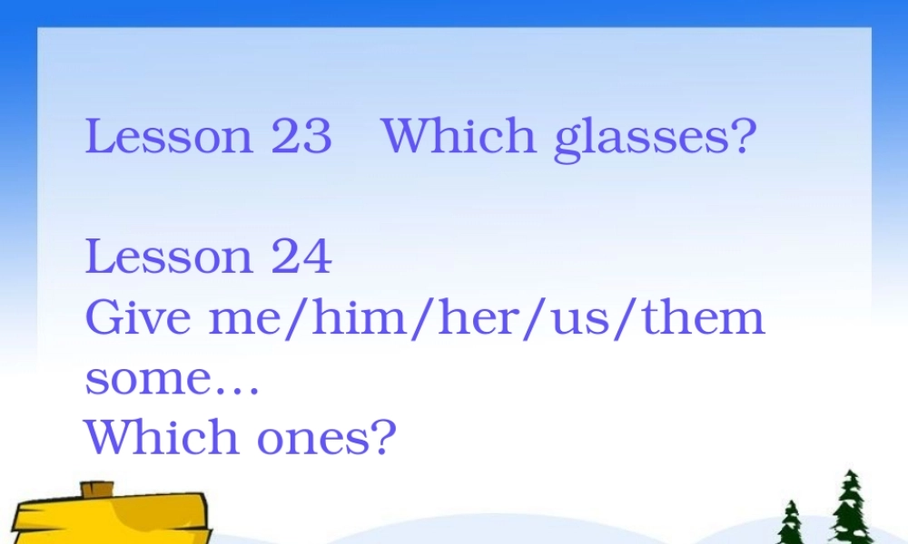 lesson_23-24（共60页）.ppt