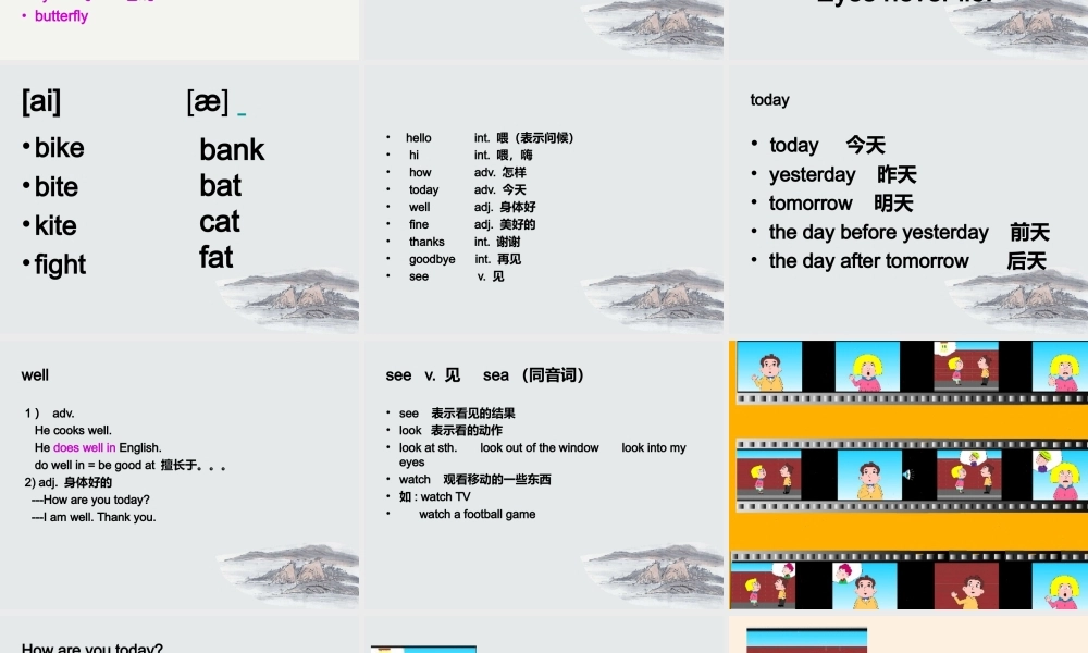 Lesson09-10（共23页）.ppt