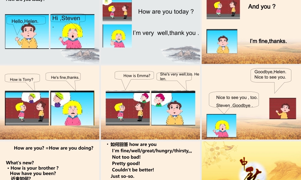 Lesson09-10（共23页）.ppt