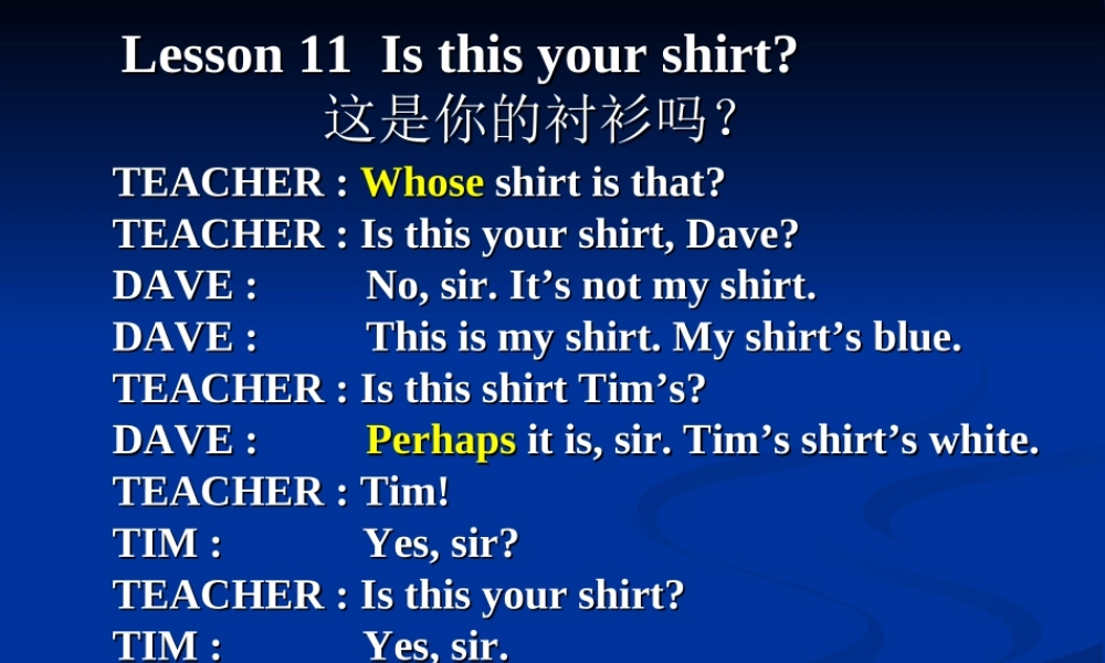 Lesson09-10（共18页）.ppt