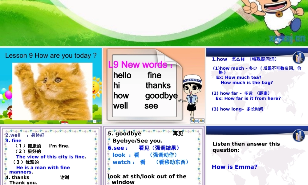 Lesson09-10（共51页）.ppt