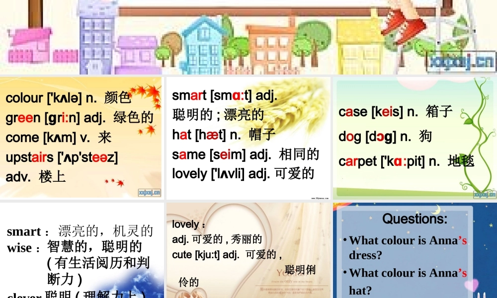 Lesson13-14（共36页）.ppt