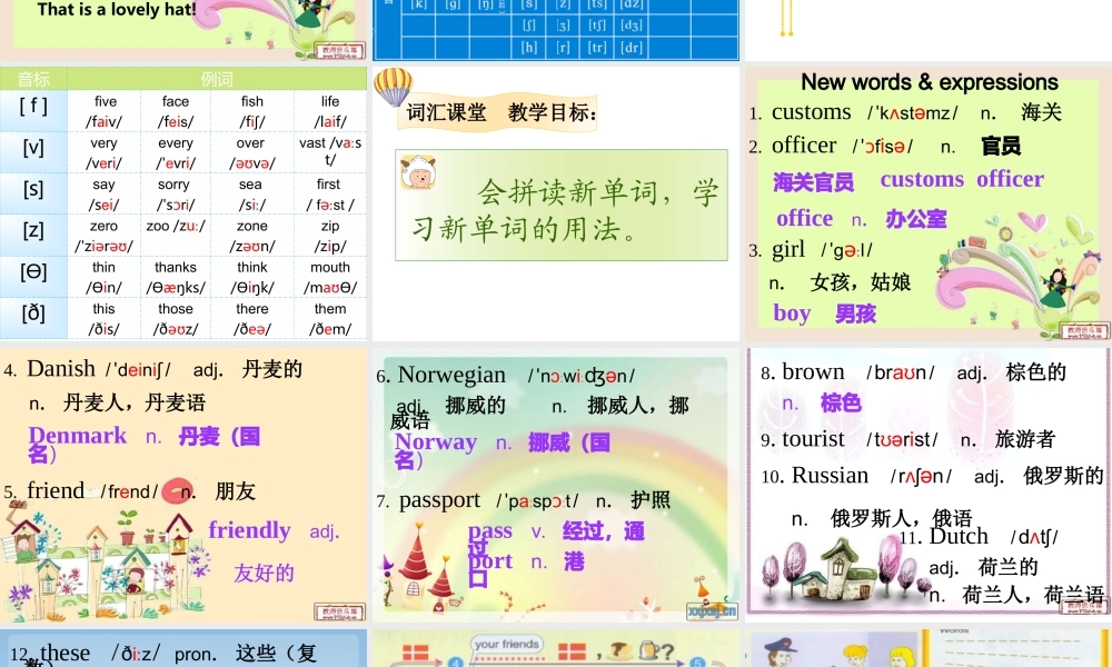 Lesson15-16（共50页）.ppt