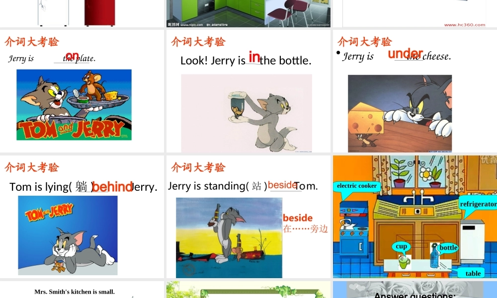 lesson25-26（共29页）.ppt