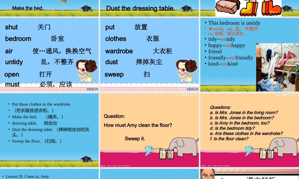 Lesson29-30（共21页）.ppt