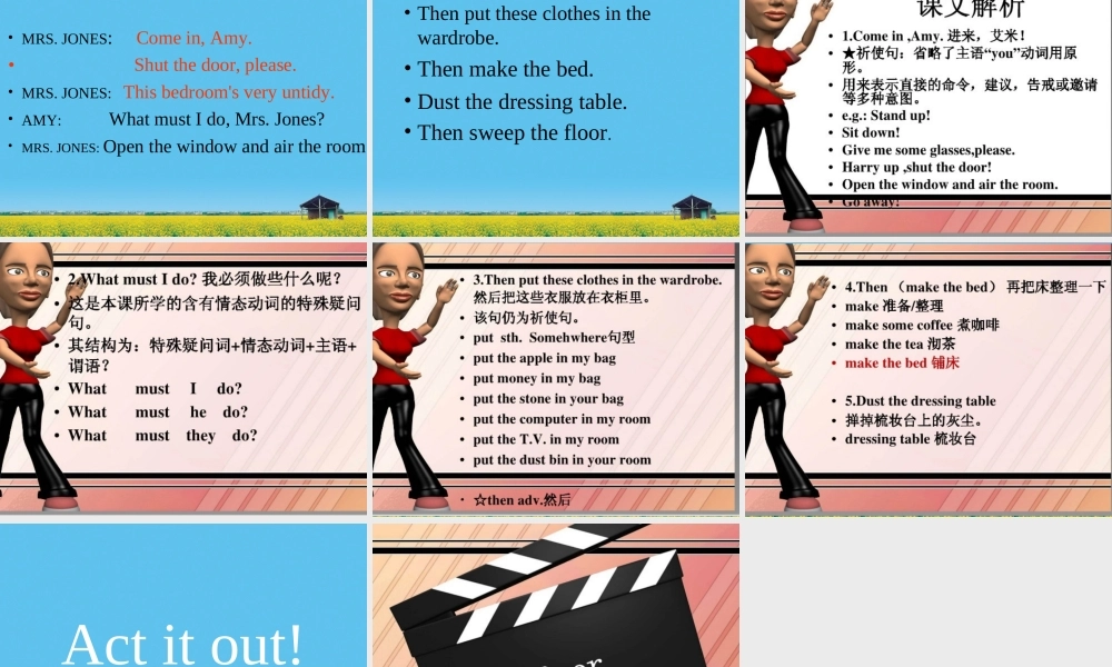 Lesson29-30（共21页）.ppt