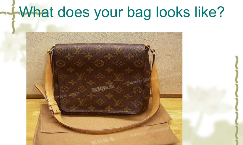 lesson41-42（共28页）.ppt