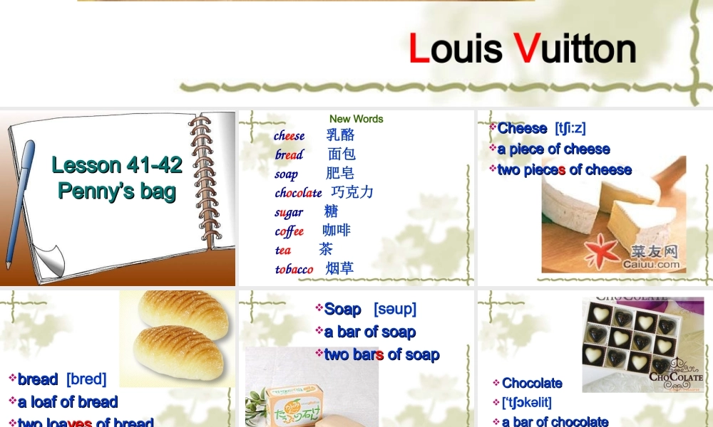 lesson41-42（共28页）.ppt