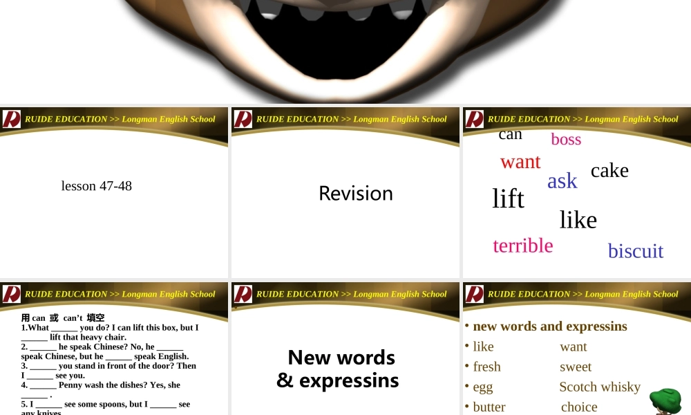 lesson47-48（共36页）.ppt