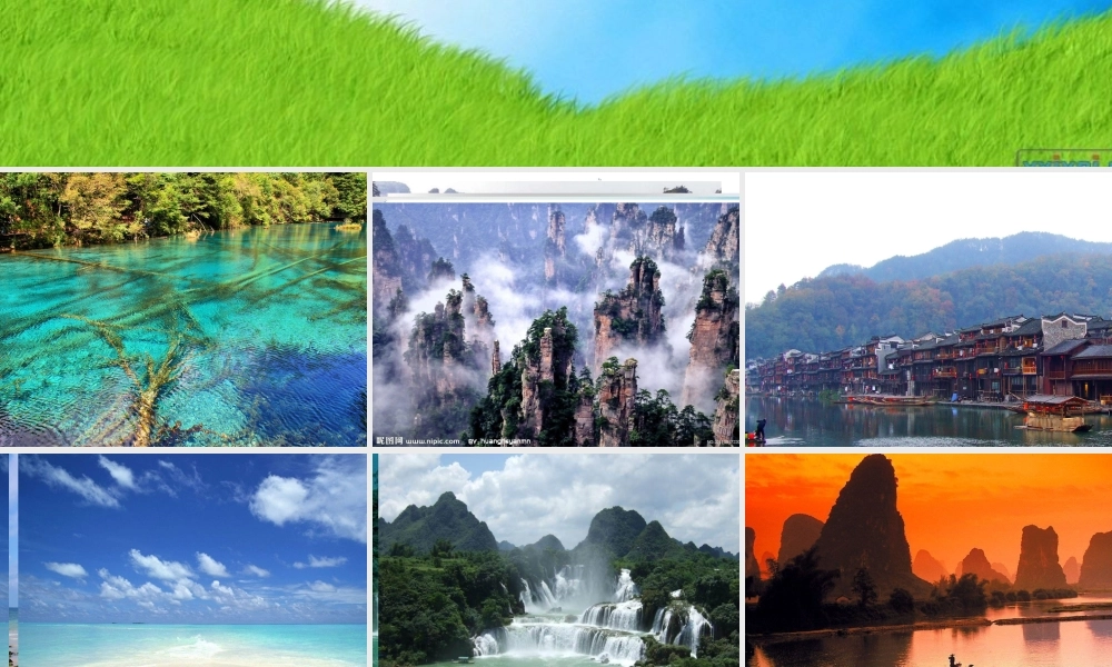 NCE_Lesson83-84（共27页）.ppt