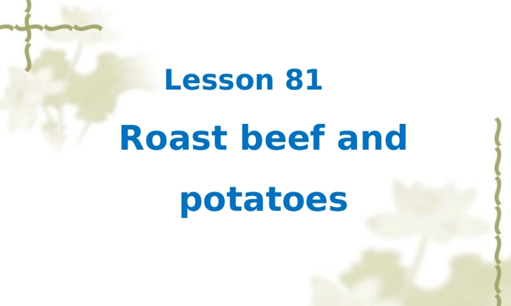 NCE_Lesson81-82（共36页）.ppt