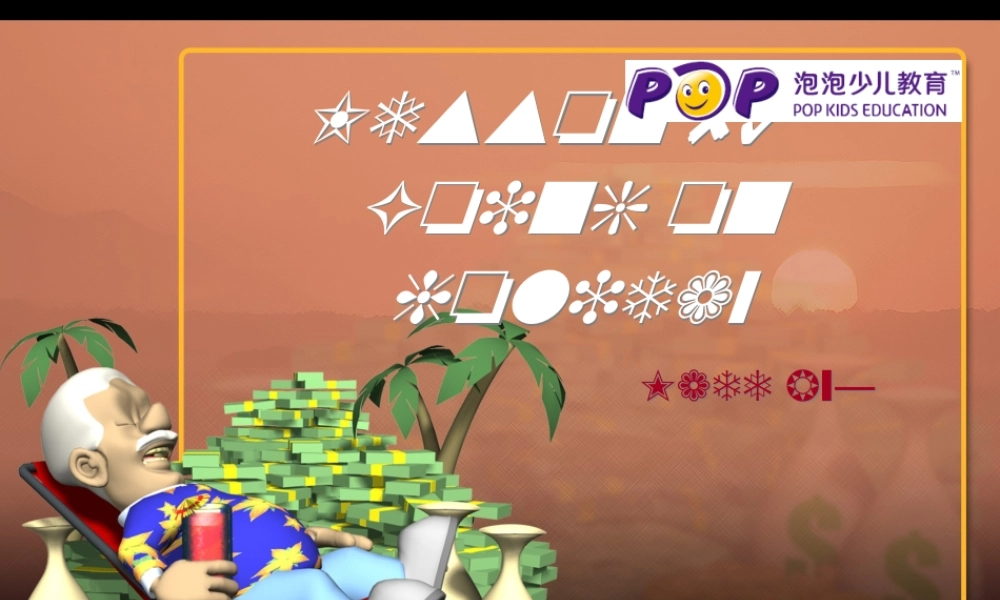 NCE_Lesson83-84（共55页）.ppt