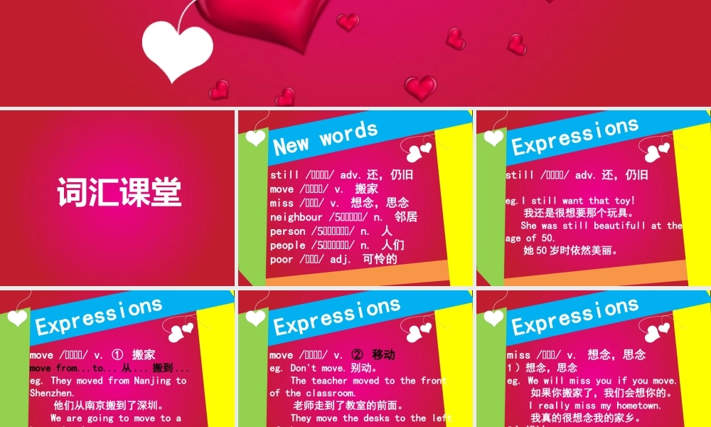 NCE_Lesson91-92（共37页）.ppt