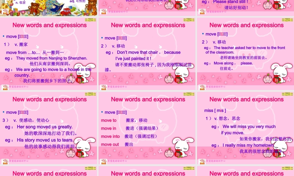 NCE_Lesson91-92（共52页）.ppt