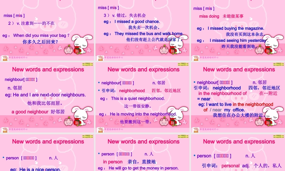 NCE_Lesson91-92（共52页）.ppt