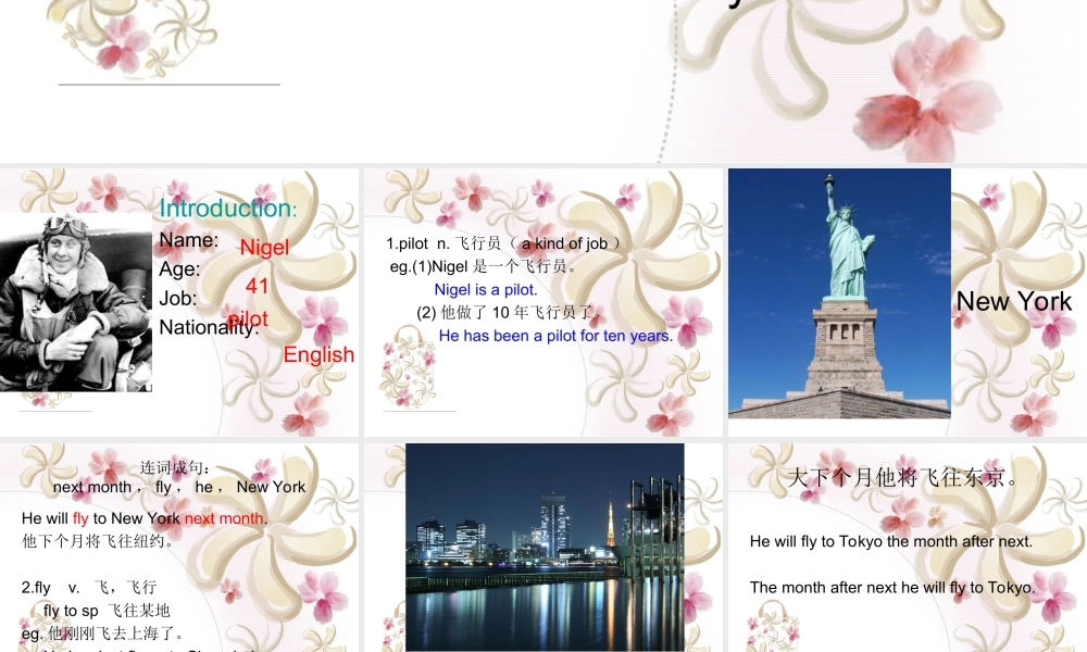 NCE_Lesson93-94（共54页）.ppt