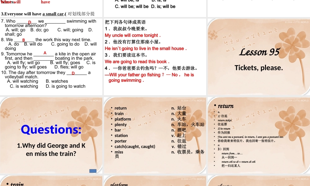 NCE_Lesson95-96（共31页）.ppt