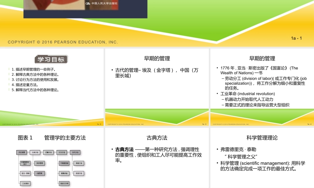 robbins_mgmt13e_inppt_01a.pptx