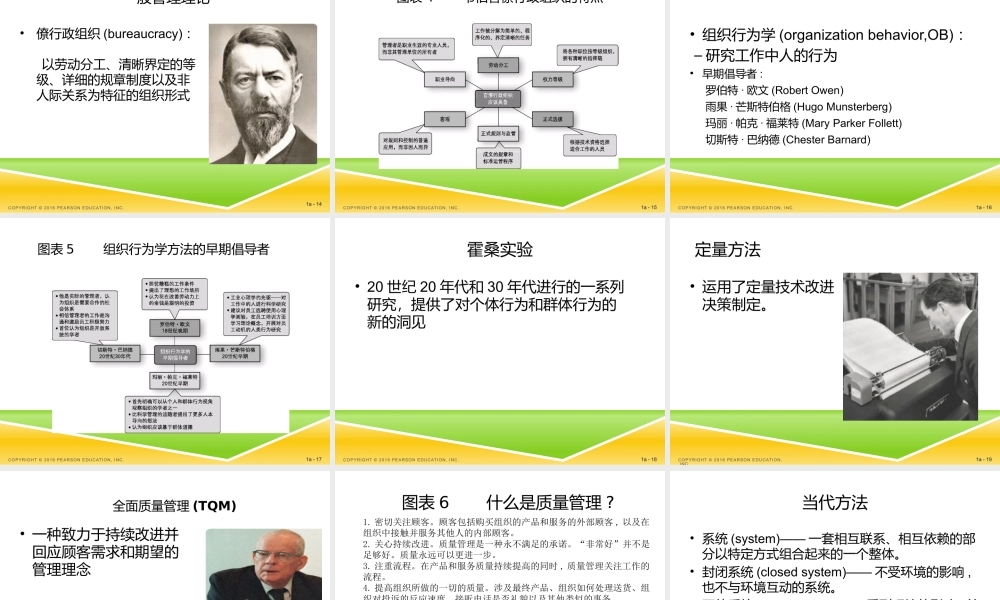 robbins_mgmt13e_inppt_01a.pptx