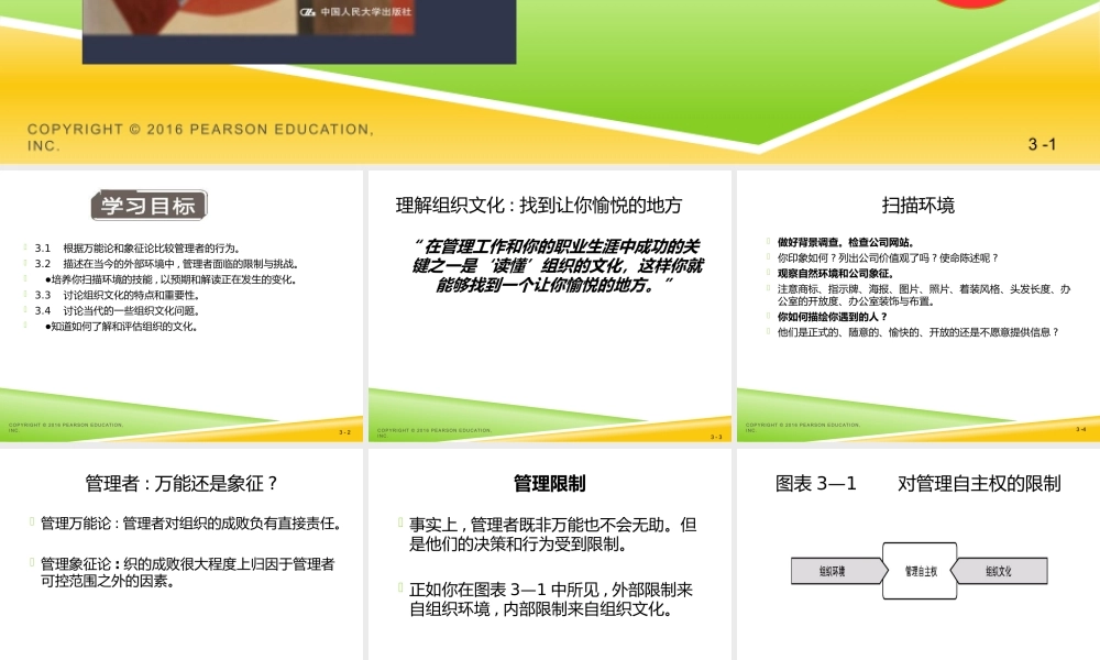 robbins_mgmt13e_inppt_03.pptx