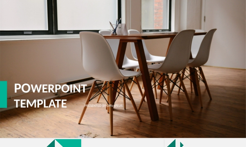 产品推介-简约清新-青绿商务-PPT模板.pptx