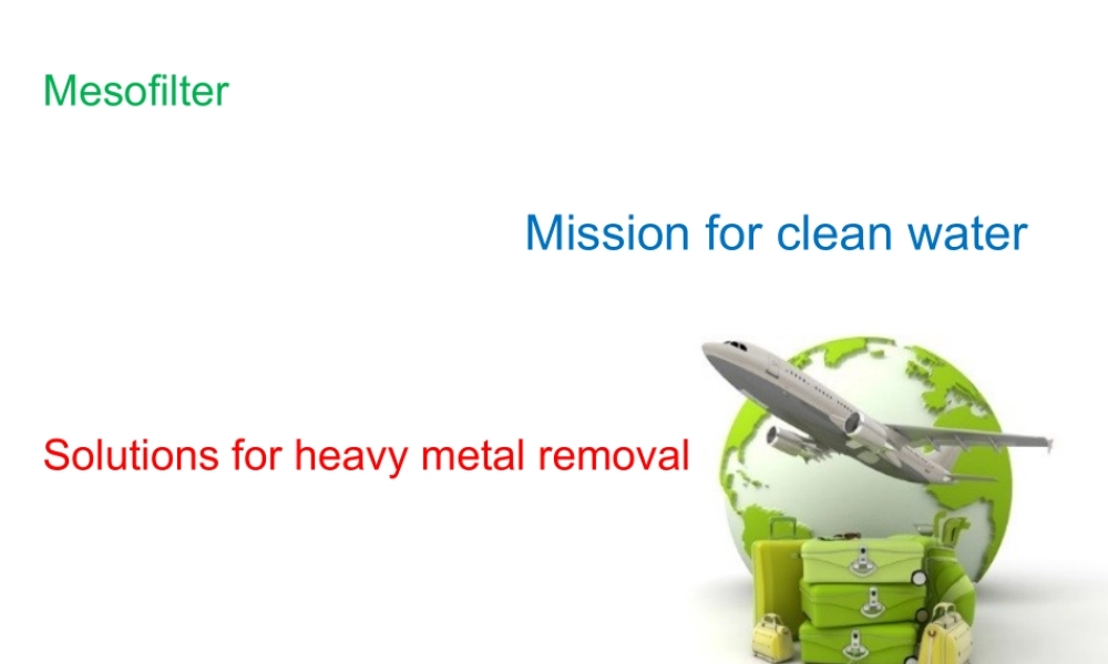 苏州微陶介绍.pptx