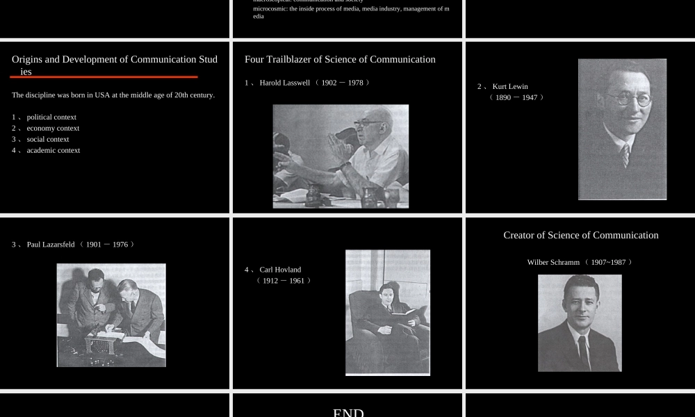 中传1science of communication.ppt