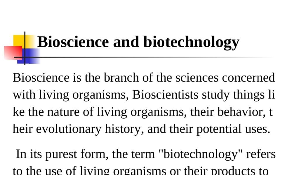 专业英语的特点(1).ppt