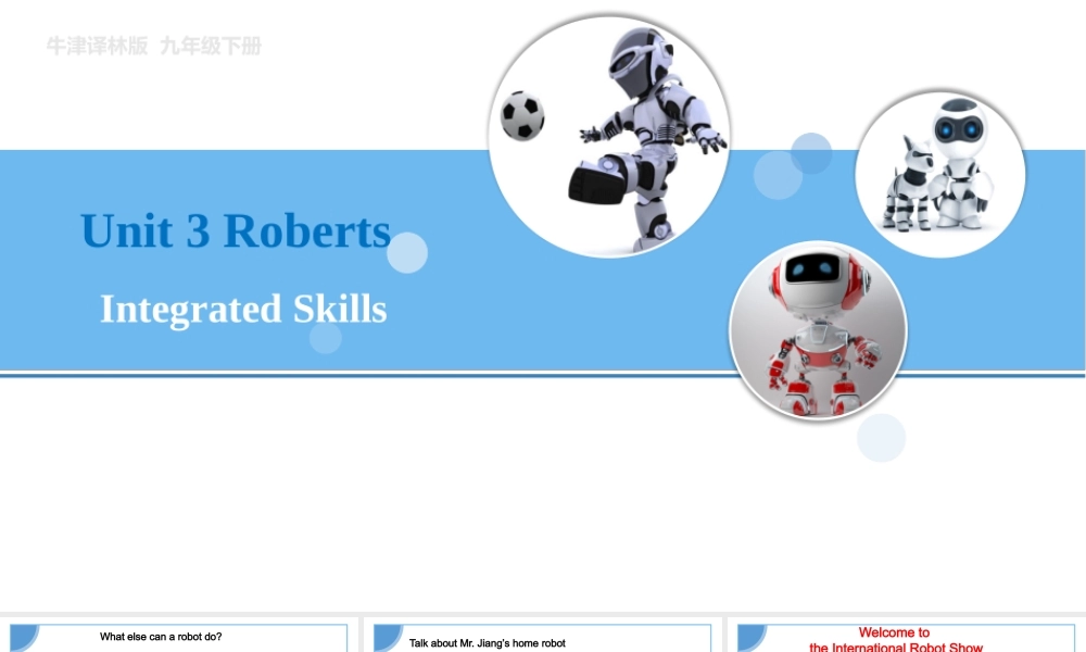 9B Unit 3 Integrated Skills-贺倩倩.pptx