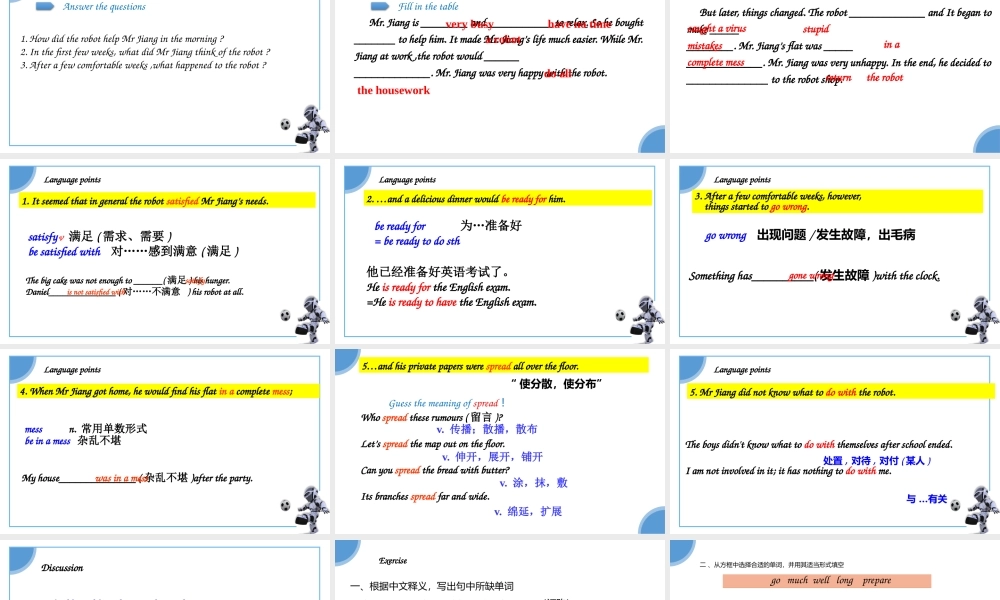 9B Unit 3 Reading 2--王思颖.pptx