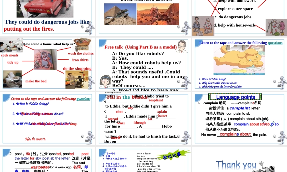 9B Unit3 Welcome to the unit--董琪.ppt