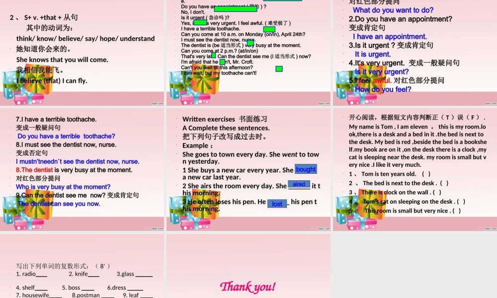 NCE_Lesson77-78（共21页）-3.ppt