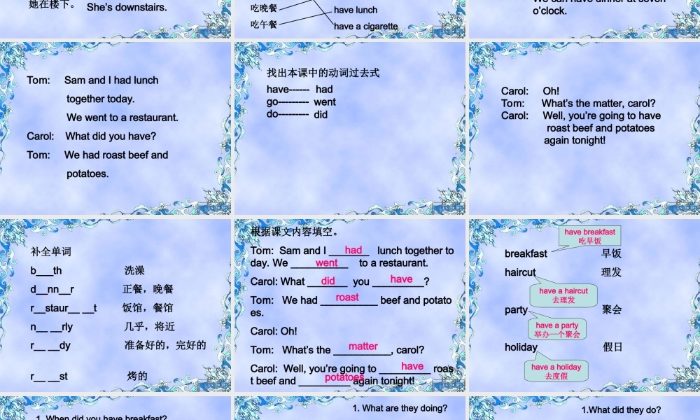 NCE_Lesson81-82（共19页）.ppt