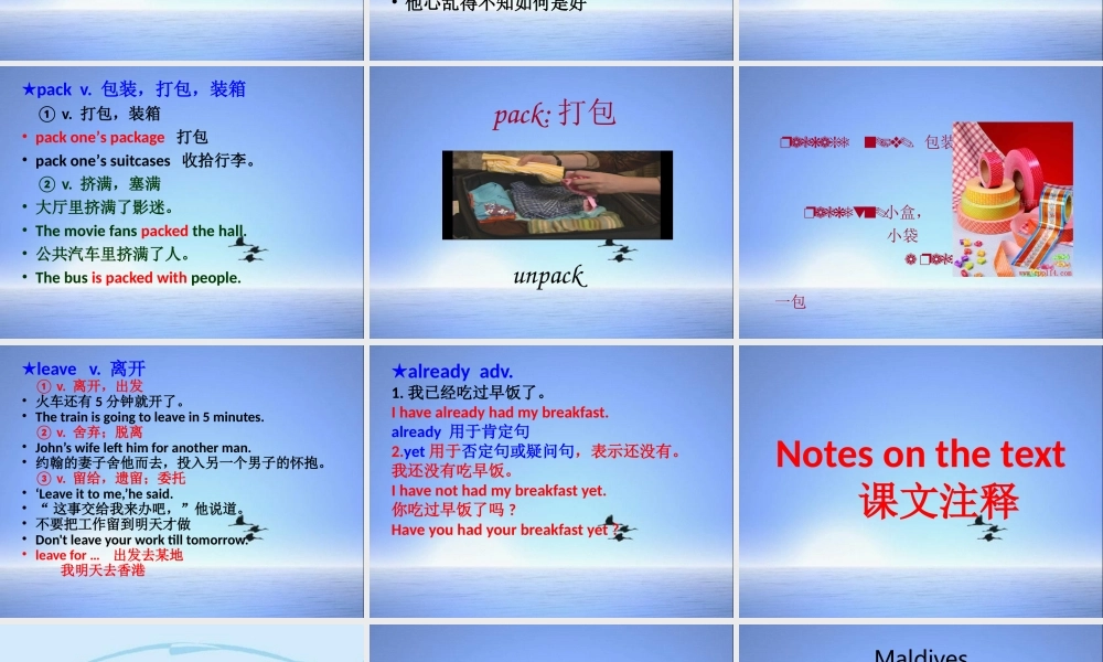 NCE_Lesson83-84（共53页）.ppt