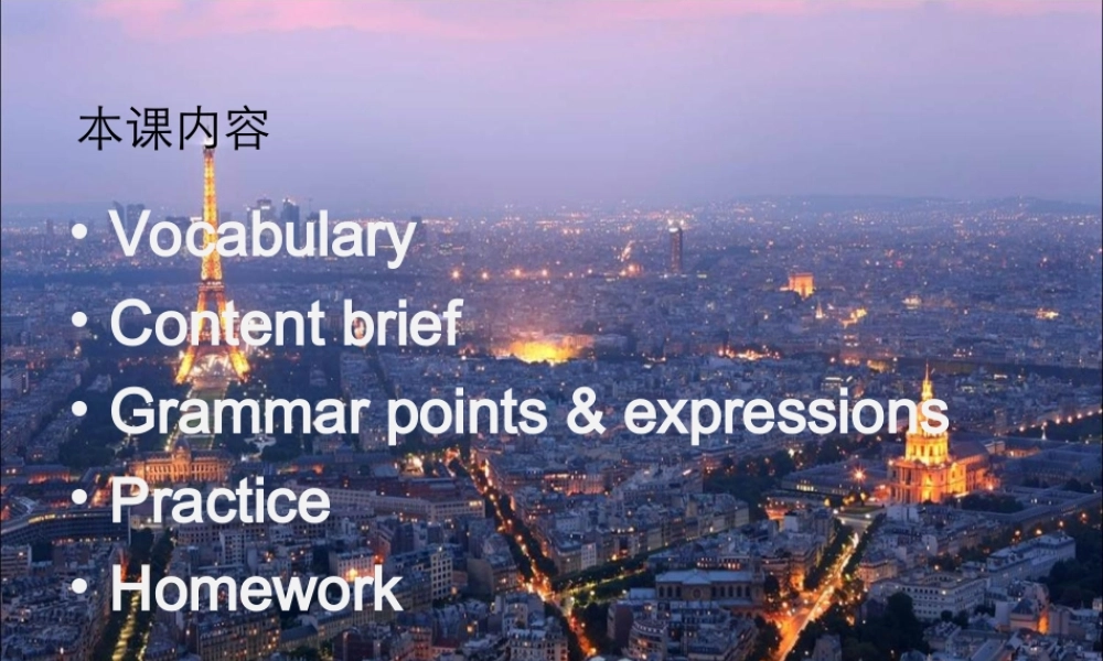 NCE_Lesson85-86（共30页）.ppt