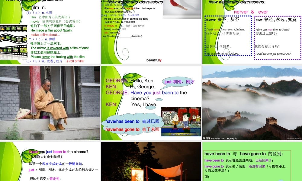 NCE_Lesson85-86（共43页）.ppt