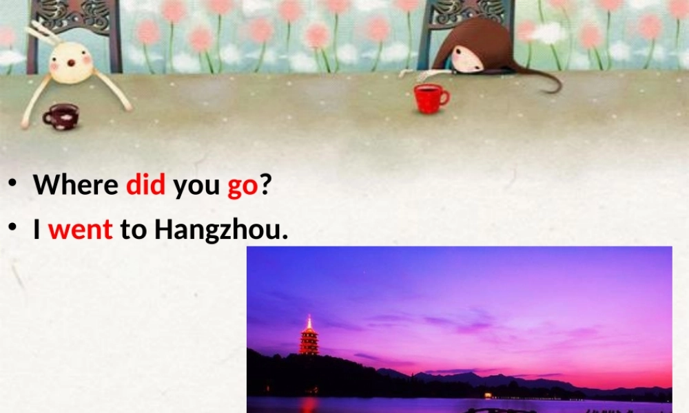 NCE_Lesson93-94（共14页）-2.ppt