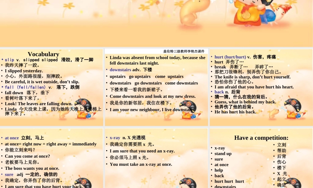 NCE_Lesson99-100（共47页）.ppt