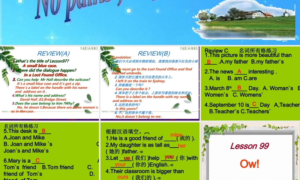 NCE_Lesson99-100（共46页）.ppt