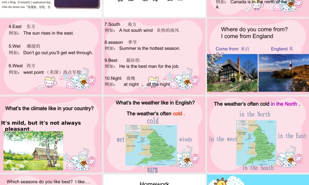 NCE1_Lesson53-54（共30页）.ppt