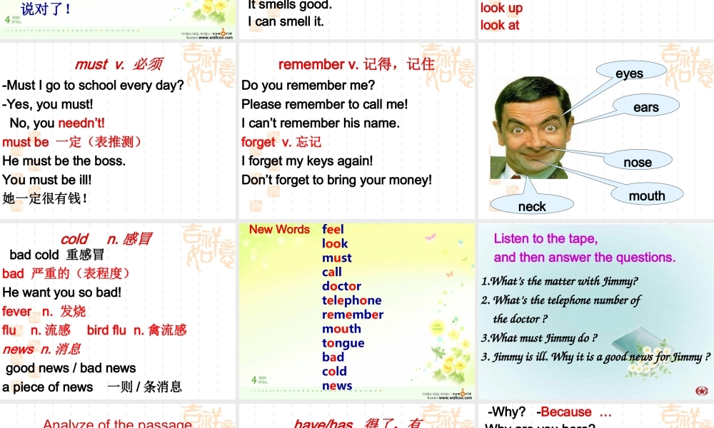 NCE1_lesson61-62（共23页）.ppt