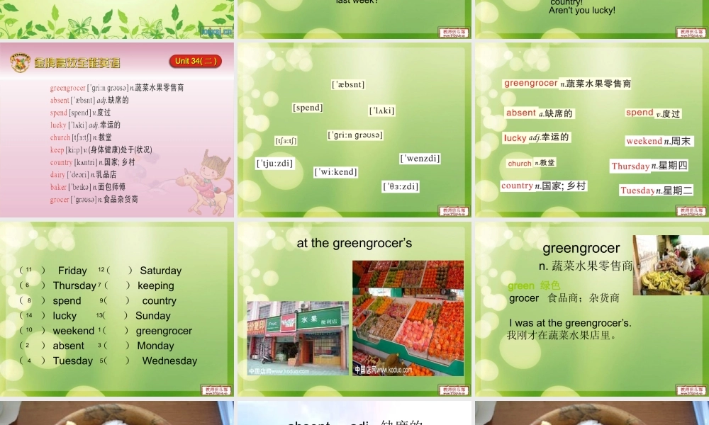 NCE1_lesson67-68（共65页）.ppt