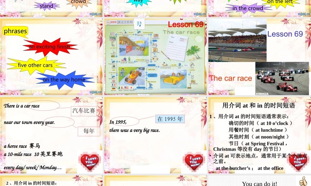 NCE1_lesson69-70（共81页）.ppt