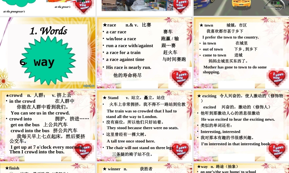 NCE1_lesson69-70（共74页）.ppt