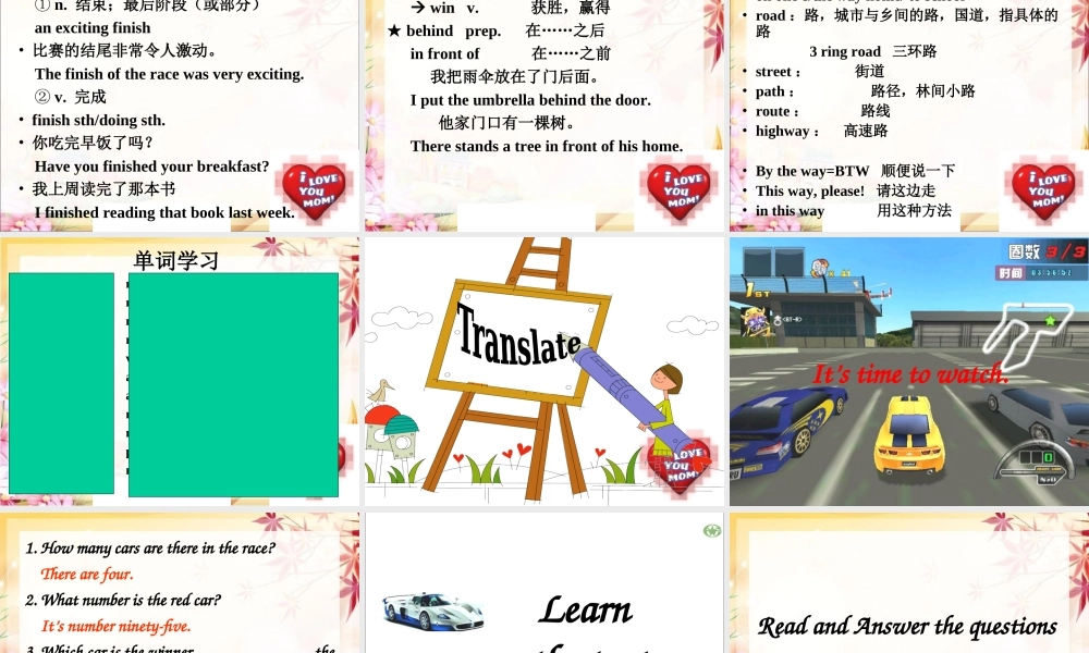 NCE1_lesson69-70（共74页）.ppt