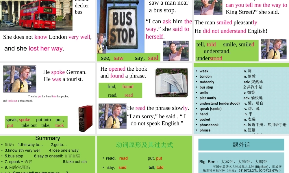 NCE1_lesson73-74（共25页）.ppt